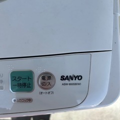 洗濯機　SANYO ASW800SB(W)の画像