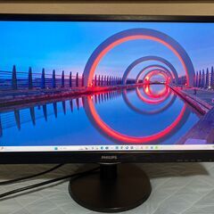 フィリップス液晶モニター243V5QHABA/11　23.6イン...