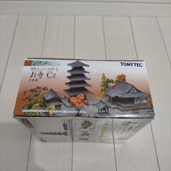 ジオラマ用 お寺 五重塔の画像