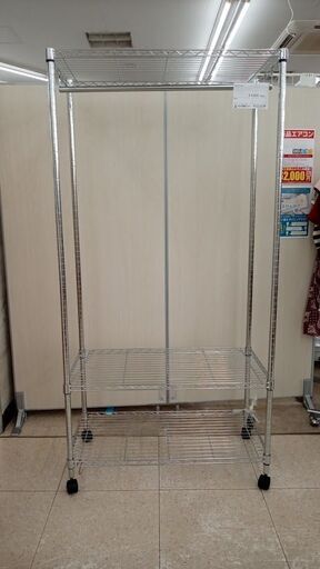 ★ジモティ割あり★  メタルラック シルバー H183×D45×W90 クリーニング済み TJ7190