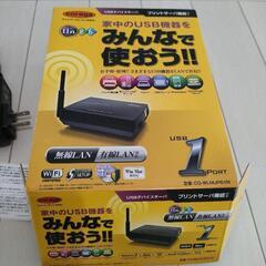 USBデバイスサーバー プリントサーバー の画像