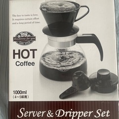 家電 キッチン家電 コーヒーメーカーの画像