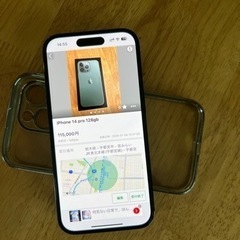 iPhone 14 pro 128gb シムフリー
 