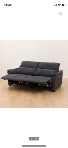 リクライニングソファー