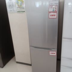 ★ジモティ割あり★ IRISOHYAMA 冷蔵庫 IRSN-23...