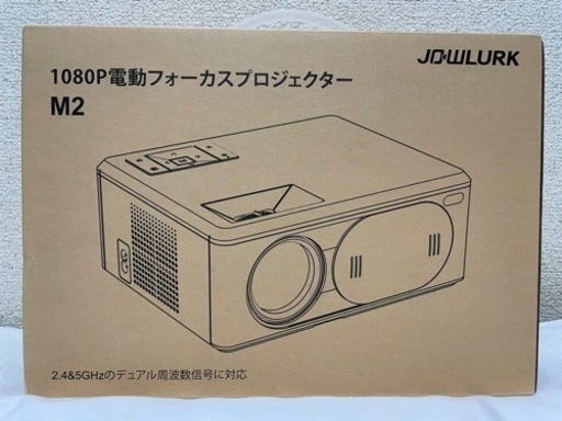 ✨新品✨リモコン付‼️　プロジェクター 小型 17000ルーメン 4K対応 1080P 5G