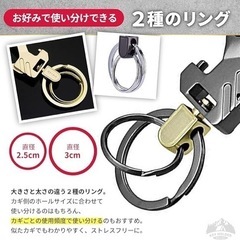 ワインコルクオープナー キーホルダー キーカラビナ ワインオープナーメタルの画像