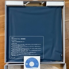 SRソフトビジョン 数値版 SVZB4545L  体圧分散などの測定にの画像