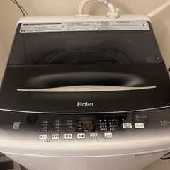 中古】古河市の洗濯機を格安/激安/無料であげます・譲ります