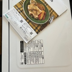 オーブンレンジ　お値下げ
