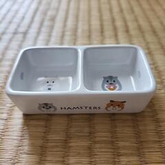 ハムスターの餌皿(2個)の画像