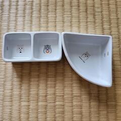 ハムスターの餌用食器