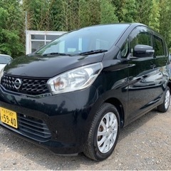 車検あり‼️大人気‼️日産　デイズHighway STAR J ...