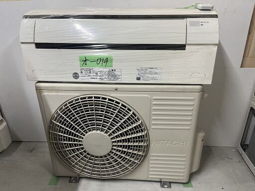 決定済オ-019 日立2014年式2.8kw10畳適用35000円＠標準工事込み＠大阪市内＆和歌山県岩出市内価格