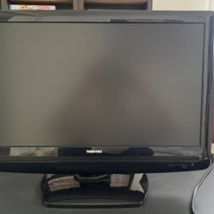 【無料】REGZA 22インチ液晶テレビ 地デジ対応 リモコンなし