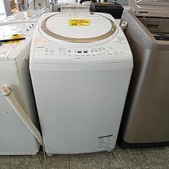 76C 東芝 全自動洗濯乾燥機 8kg