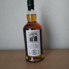 キルケラン12年
