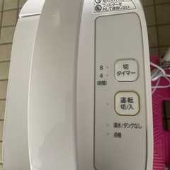 衣類乾燥除湿機 アイリス 2021年製の画像