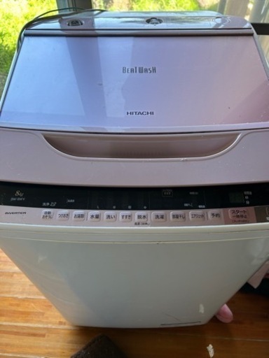 洗濯機8kg