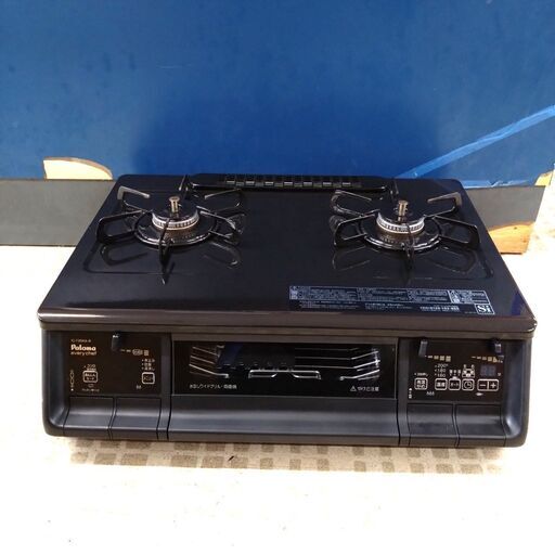 10/5パロマ ガステーブル IC-735WA-R 都市ガス用 2020年製
