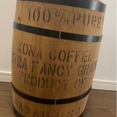 コナコーヒー豆樽