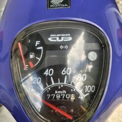 スーパーカブ110 JA07 走行距離77,870kmの画像