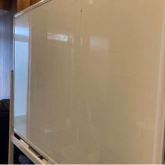 無料💡ホワイトボードの画像