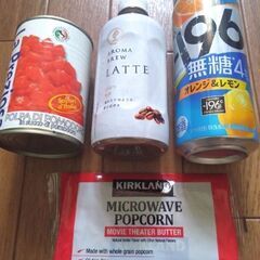 【取引中】食品　アロマブリューラテ　電子レンジで作れるポップコーンなど