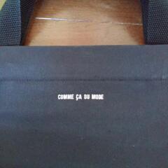 コムサデモード　四角バッグの画像