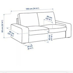 イケア　KIVIK シーヴィク家具 ソファ 3人掛けソファの画像