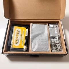 【配送可能】ニンテンドー3DS一式 コスモブラック 本体 充電器の画像