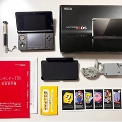 3DS コスモ ブラック おもちゃの中古が安い！激安で譲ります