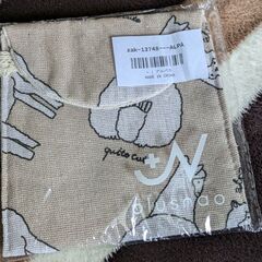 アルパカ/サニタリーポーチ（新品）の画像