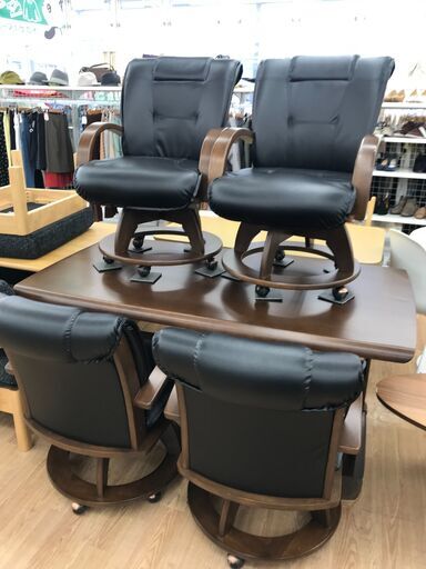 ★ジモティ割あり★  4人用ダイニングセット ブラウン H70×W150×D81 クリーニング済み KJ5532