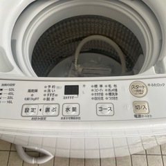 AQUA 全自動洗濯機 6kg 2023年製 アクアの画像