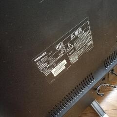 8年落ちのジャンク部品取り43インチ東芝テレビ