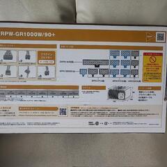新品未使用 ATX電源 1000W 玄人志向 
KRPW-GR1000W/90+