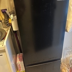 家電 キッチン家電 冷蔵庫