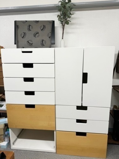 家具 収納家具 キャビネット