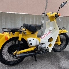 スーパーカブ　C50の画像