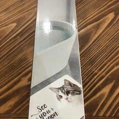 【未使用品】珪藻土　ソフト　バスマット　70×50cmの画像