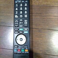 家電 テレビの画像