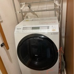 ランドリーラックの画像