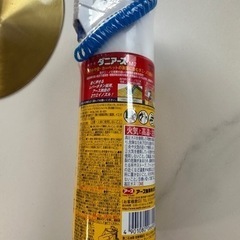 生活雑貨 家庭用品 害虫駆除、虫よけの画像