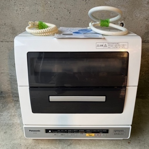 パナソニック 食器洗い乾燥機 NP-TR6 2013年製【中古品】動作品 Panasonic ホワイト 食洗機 エコナビ搭載