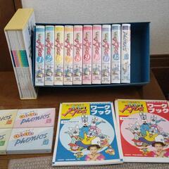 ペッピーキッズ 子供用英語教材