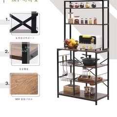 『取引中』
家具 の画像