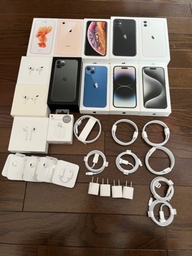 Apple純正品 空箱 ケーブル アダプター イヤホン