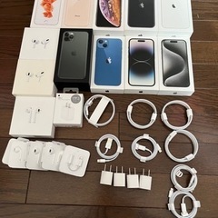 Apple純正品 空箱 ケーブル アダプター イヤホン