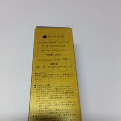 【未使用品】DUKE' nature pods メンズオールインワンジェル 50mL | 乾燥くすみ肌をモテ肌へ導くオールインワン・エイジングケア・8種の植物成分配合スキンケアの画像